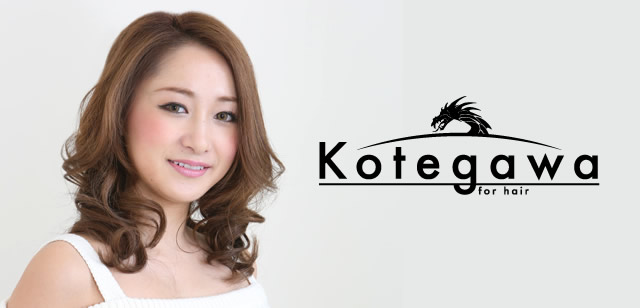 臼杵市の美容室 Kotegawa for hair